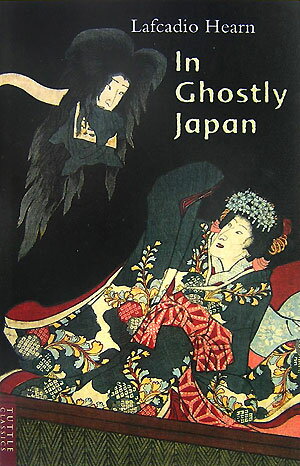 In　ghostly　Japan