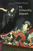 In　ghostly　Japan