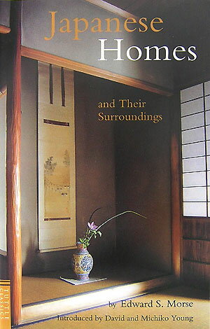 Japanese　homes　and　their　surroundings