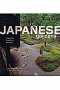 Japanese　gardens
