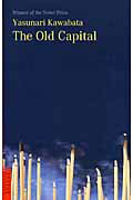 Old　Capital