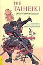 The　taiheiki A　chronicle　of　medieval　J （Tuttle　classics） [ ヘレン・クレイグ・マックロウ ]