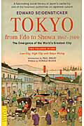 Tokyo　from　Edo　to　Showa　1867-1989