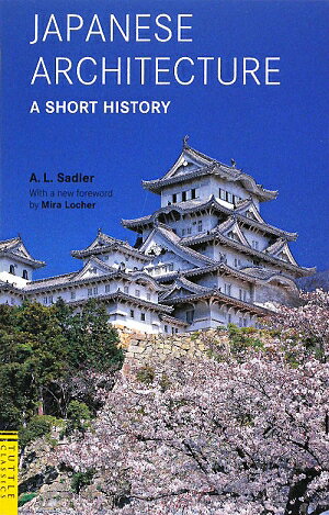 Japanese　architecture