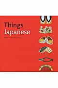 Things　Japanese2ed