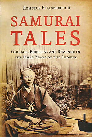 Samurai　tales