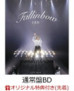 【楽天ブックス限定先着特典】J-JUN LIVE 2022～Fallinbow～ 通常盤 1BD 【Blu-ray】 アクリルキーホルダー [ ジェジュン ]