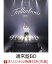 ڳŷ֥åŵJ-JUN LIVE 2022Fallinbow(̾ 1BD)Blu-ray(륭ۥ) [  ]