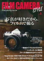 FILM CAMERA STYLE（Vol．6）