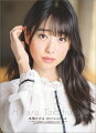 【楽天ブックス限定特典付き】高橋ひかる(2020年1月始まりカレンダー)
