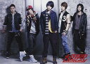 Love Power（初回限定A CD＋DVD） [ 大国男児 ]