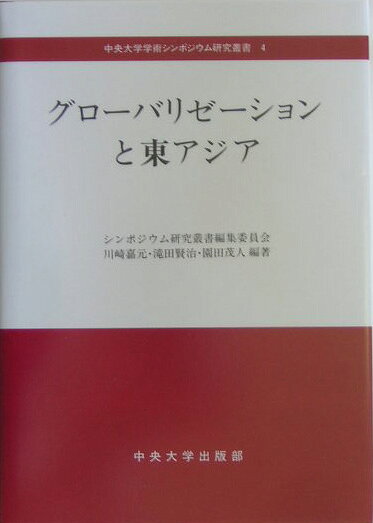 ����-�Хꥼ-�������쥢���� �������سؽѥ���ݥ����ฦ���ѽ�� [ ����ݥ����ฦ���ѽ��Խ��Ѱ��� ]