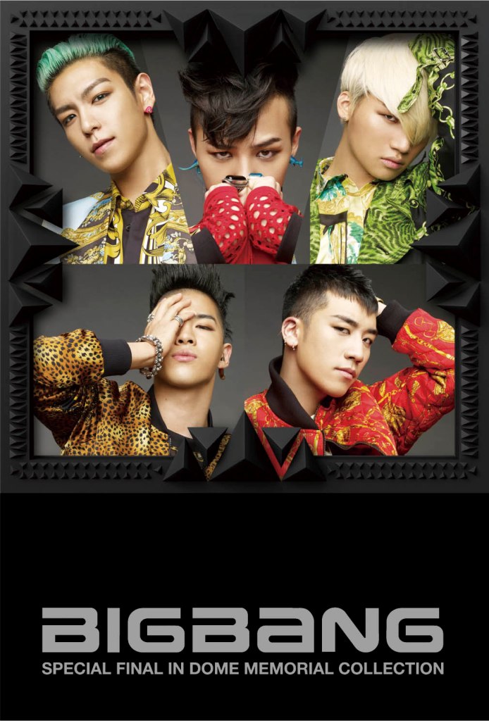 SPECIAL FINAL IN DOME MEMORIAL COLLECTION(初回生産限定 PLAYBUTTON) [ BIGBANG ]