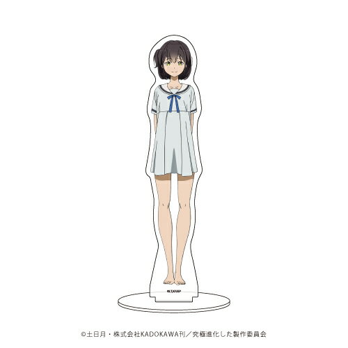 キャラアクリルフィギュア「究極進化したフルダイブRPGが現実よりもクソゲーだったら」04/結城楓【グッズ】