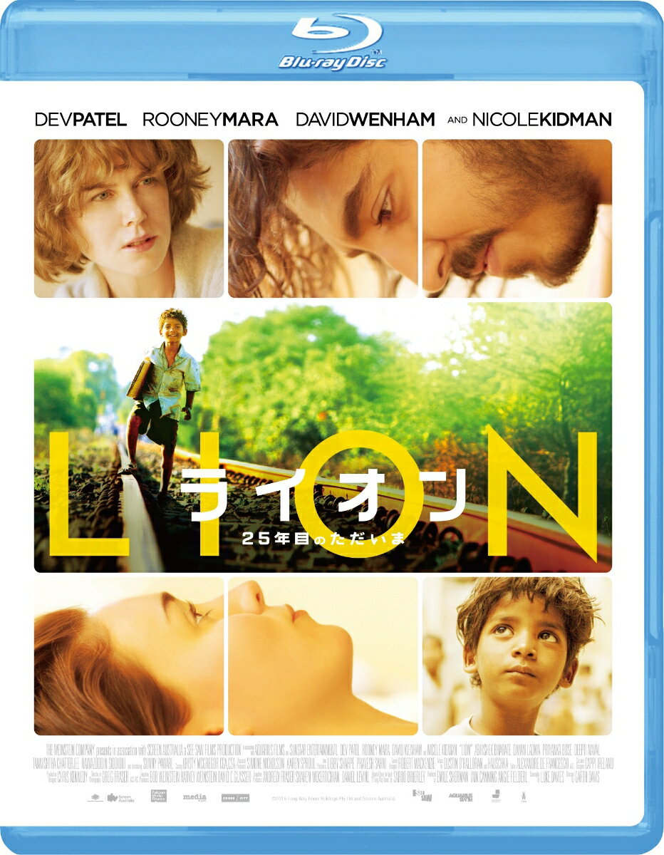 LION/ライオン ～25年目のただいま～【Blu-ray】 [ デヴ・パテル ]