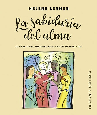 Sabiduria del Alma, La SPA-SABIDURIA DEL ALMA 