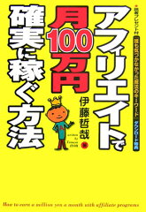 https://thumbnail.image.rakuten.co.jp/@0_mall/book/cabinet/8061/80612438.jpg