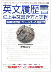 https://thumbnail.image.rakuten.co.jp/@0_mall/book/cabinet/8061/80612521.jpg