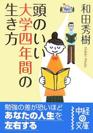 Ƭ�Τ�����ػ�ǯ�֤�������