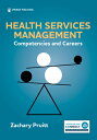Health Services Management: Competencies and Careers HEALTH SERVICES MGMT [ Zach...