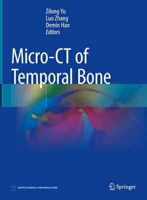 Micro-CT of Temporal Bone