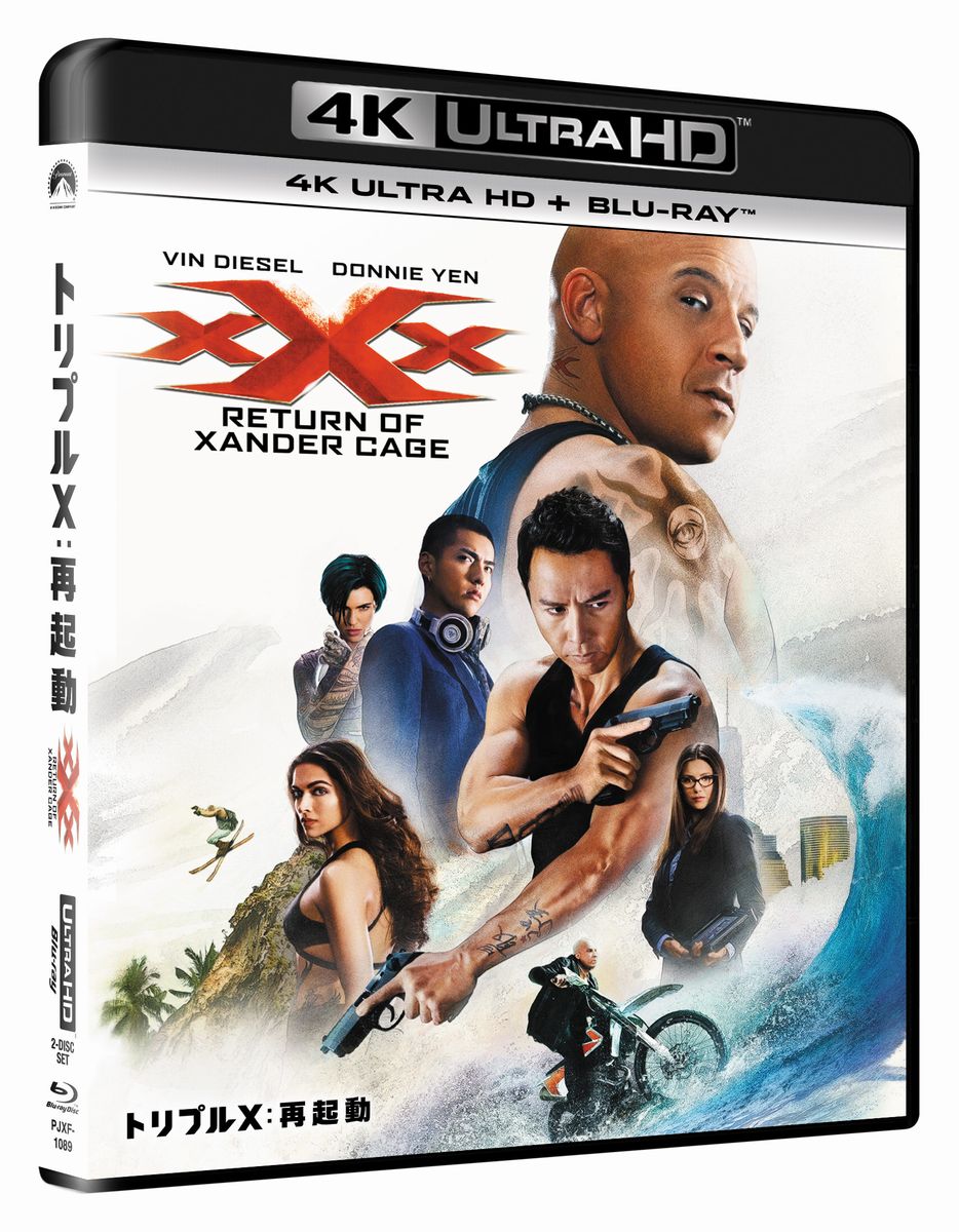 トリプルX：再起動 4K ULTRA HD＋Blu-rayセット【4K ULTRA HD】 [ ヴィン・ディーゼル ]