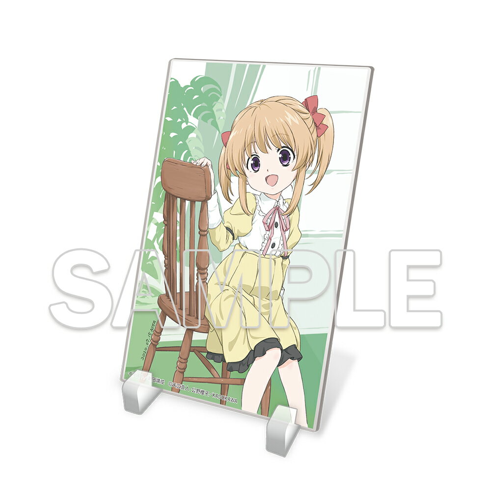 G\'s Acsta Festa!vol.1 『シスター・プリンセス』 雛子 アクリルスタンド【グッズ】