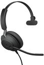 Jabra Evolve2 40 SE USB-A MS Mono