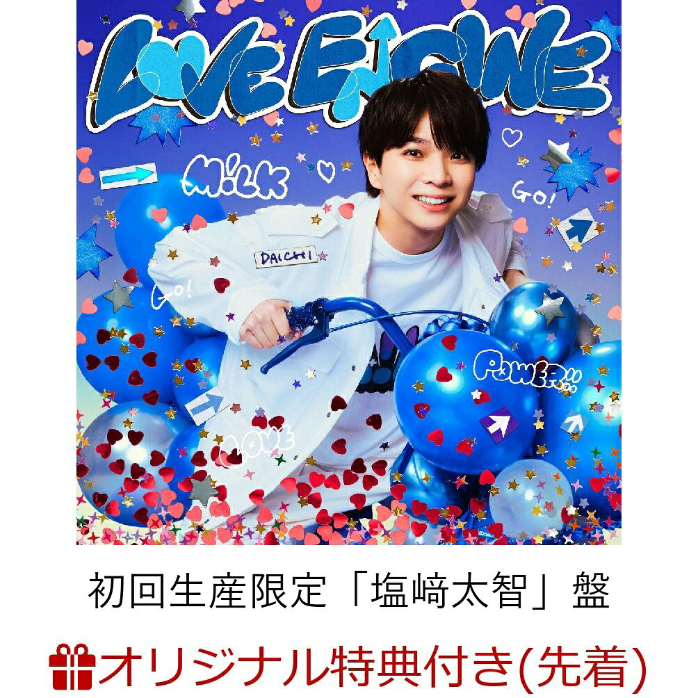 佐野勇斗、塩﨑太智、曽野舜太、山中柔太朗、吉田仁人からなる5人組のダンスボーカルグループ・M!LK。	

今年2月発売の「爆裂愛してる / 好きすぎて滅！」が大ヒット中のなか、初のミニアルバムを9/16発売決定。
4月配信の「アイドルパワー」他新曲を含む全5曲。メンバーソロ盤には、ボーナストラックも追加（全6曲）。