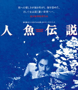 �͵����� HD�˥塼�ޥ������� ��Blu-ray��