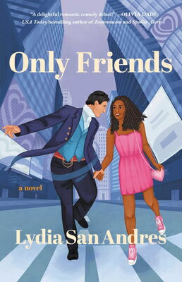 Only Friends ONLY FRIENDS [ Lydia San Andres ]