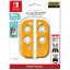 Joy-Con TPU COVER for Nintendo Switch オレンジ