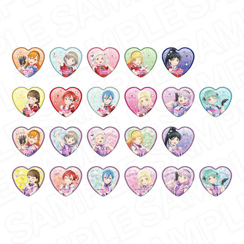 ラブライブ！スーパースター！！ ハート型カンバッジ Dazzling Game ver