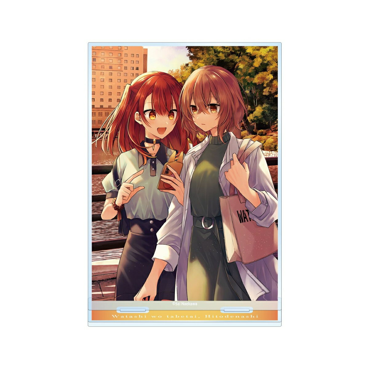 私を喰べたい、ひとでなし8巻表紙イラスト BIGアクリルスタンド