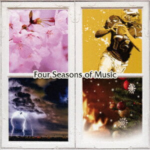 「四季」のニュース・トラックス～Four Seasons of Music～ [ (V.A.) ]