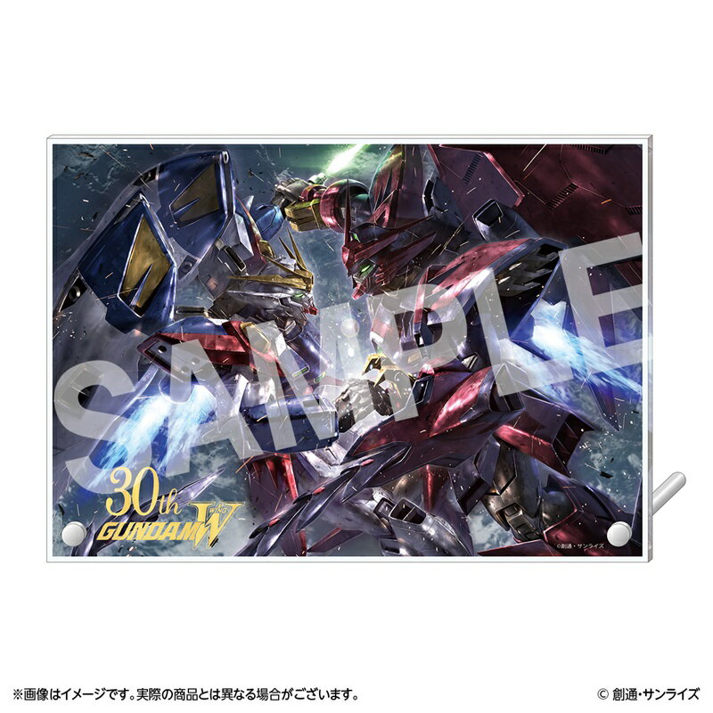 『新機動戦記ガンダムW&Endless Waltz』 アクリルアートパネル【グッズ】