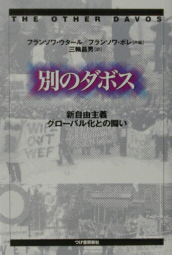 ̤Υܥ ͳ-Х벽ȤƮ [ ե󥽥- ]