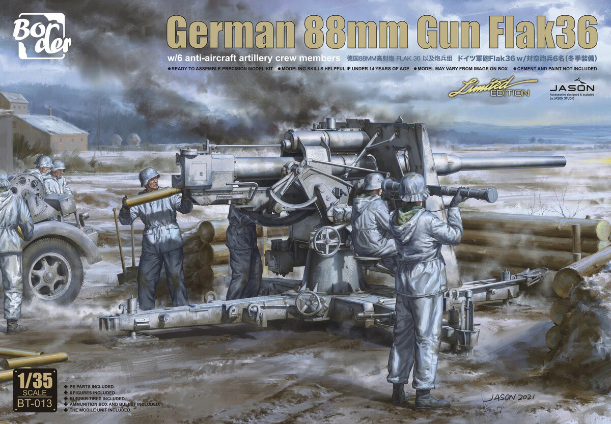 ボーダーモデルよりドイツ88mm砲 Flak36が1/35スケールで登場！

・砲兵フィギュア6体付属
・エッチングパーツ付属
・ゴム製タイヤ付属　他

・ホビー系商品についての諸注意
メーカー都合により発売の大幅な延期が発生する可能性がございます。
予約商品についてはメーカーから順次入荷次第の発送となります。メーカー公表の発売日とは異なる場合がございますのでご了承ください。【対象年齢】：