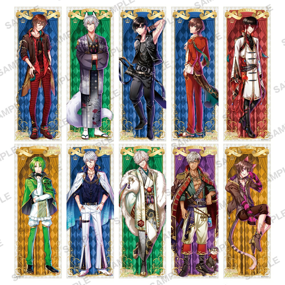 夢王国と眠れる100人の王子様 ステッカーコレクション 全40枚入りコンプリートセット