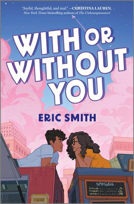 With or Without You WITH OR W/O YOU ORIGINAL/E [ Eric Smith ]