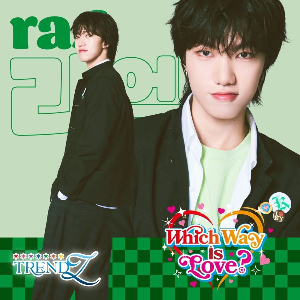 Which Way Is Love? (ra.L ver)