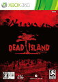 DEAD ISLAND Xbox360版の画像