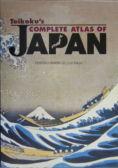 Teikoku’s　complete　atlas　of　Japan