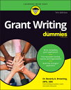 Grant Writing for Dummies 7/E （For Dummies） [ Beverly A. Browning ]