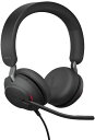 Jabra Evolve2 40 SE USB-C UC Stereo