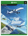 Microsoft Flight Simulator Standard Edition Xbox Series X版の画像