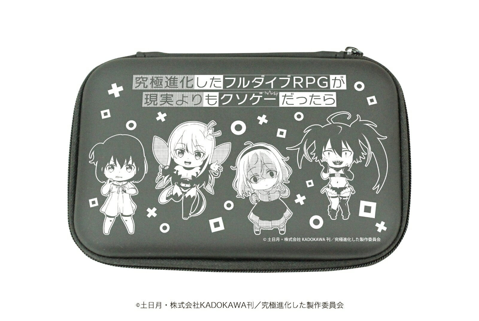 プロテクト収納ケース「究極進化したフルダイブRPGが現実よりもクソゲーだったら」01/集合デザイン【グッズ】