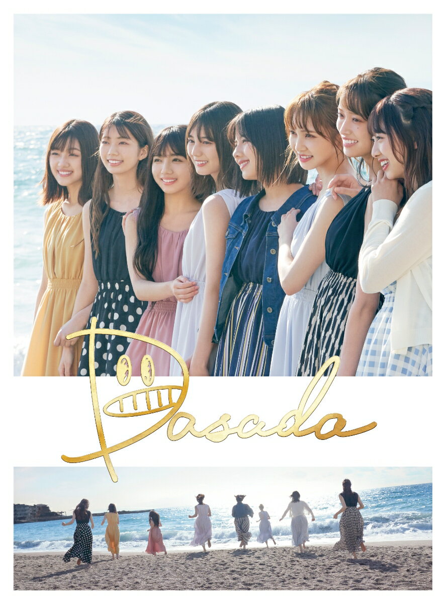 ドラマ「DASADA」Blu-ray BOX【Blu-ray】