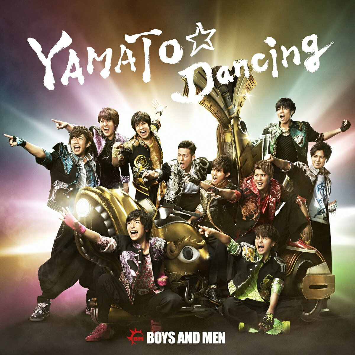 YAMATO☆Dancing (初回限定盤 CD＋DVD) [ BOYS AND MEN ]