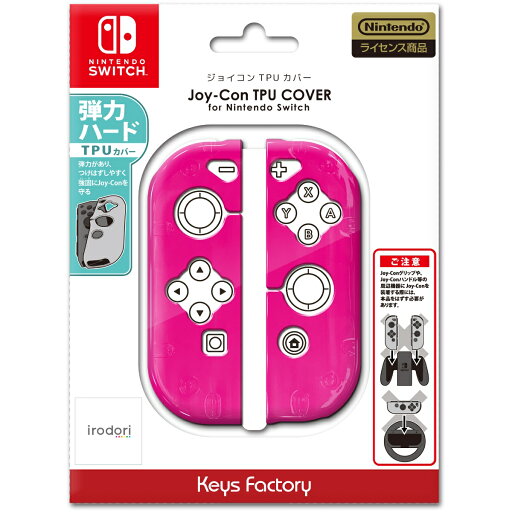 Joy-Con TPU COVER for Nintendo Switch ピンク Joy-Con TPU COVER for Nintendo Switch ピンク